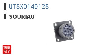 UTSX014D12S