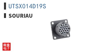 UTSX014D19S