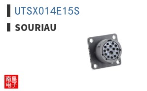 UTSX014E15S