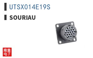 UTSX014E19S