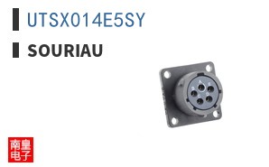 UTSX014E5SY