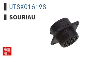 UTSX01619S
