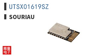 UTSX01619SZ