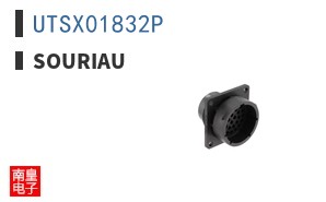 UTSX01832P