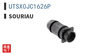 UTSX0JC1626P