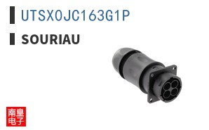 UTSX0JC163G1P