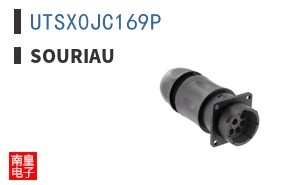 UTSX0JC169P