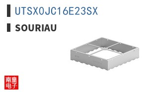 UTSX0JC16E23SX