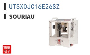UTSX0JC16E26SZ