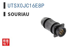 UTSX0JC16E8P