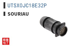 UTSX0JC18E32P