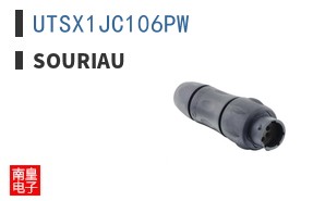 UTSX1JC106PW