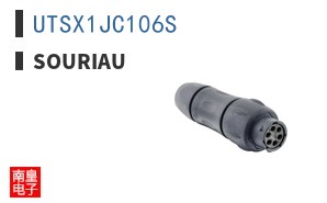 UTSX1JC106S