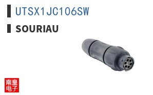 UTSX1JC106SW