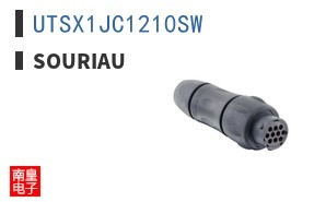 UTSX1JC1210SW