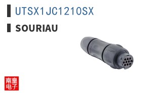 UTSX1JC1210SX