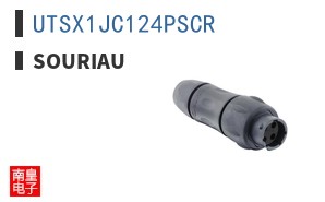 UTSX1JC124PSCR