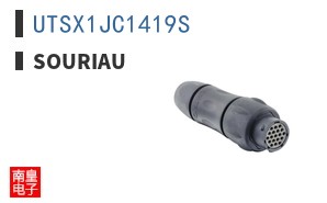 UTSX1JC1419S