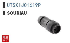 UTSX1JC1619P