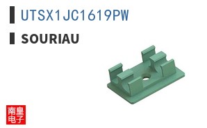 UTSX1JC1619PW