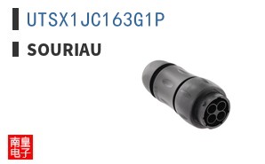 UTSX1JC163G1P