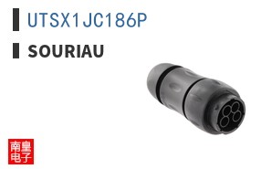 UTSX1JC186P