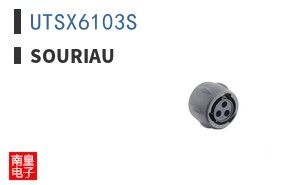 UTSX6103S