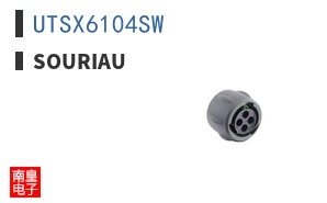 UTSX6104SW