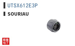UTSX612E3P