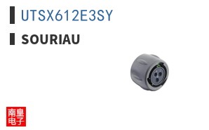 UTSX612E3SY