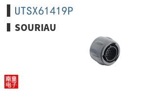 UTSX61419P