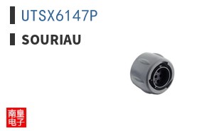 UTSX6147P