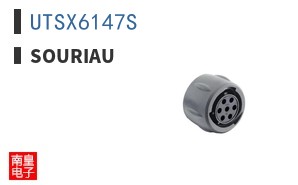 UTSX6147S