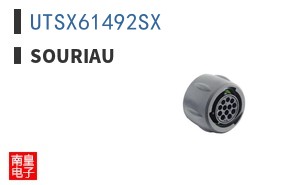 UTSX61492SX