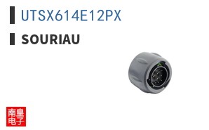 UTSX614E12PX