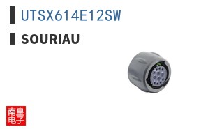 UTSX614E12SW