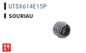 UTSX614E15P
