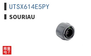 UTSX614E5PY