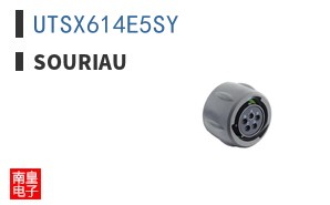 UTSX614E5SY