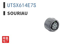 UTSX614E7S