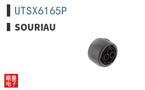 UTSX6165P