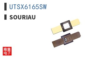 UTSX6165SW