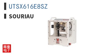 UTSX616E8SZ