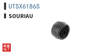 UTSX6186S