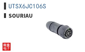 UTSX6JC106S