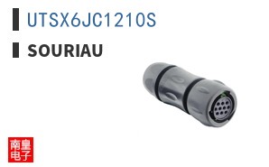 UTSX6JC1210S