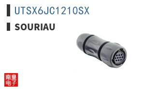 UTSX6JC1210SX