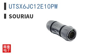 UTSX6JC12E10PW