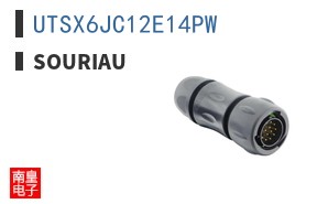 UTSX6JC12E14PW