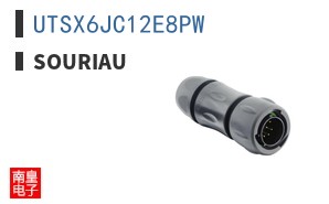 UTSX6JC12E8PW